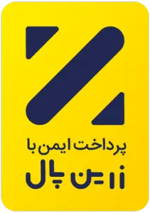 زرین پال